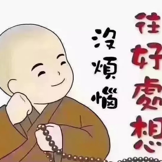 黑龙江les-哈尔滨拉拉-小手冰凉L